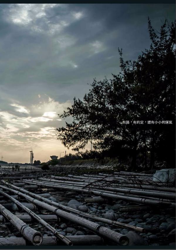 PHOTO-SET-Whoseman-2---最佳螢幕情侶---冬也謝偉石